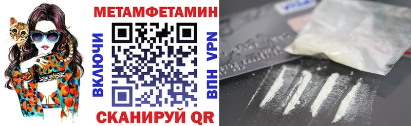 АМФ Розовый  цены   Сибай 