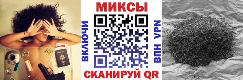 БУТИРАТ 1.4BDO  мега как зайти  Сибай 
