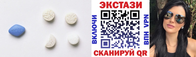 Ecstasy Philipp Plein дарнет шоп Сибай