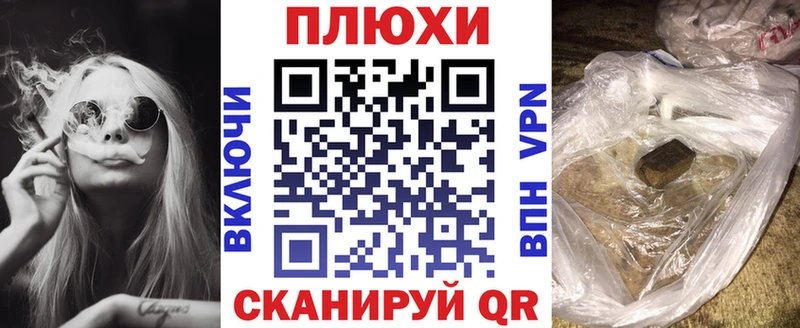 ГАШИШ VHQ  Сибай 