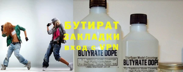 mix Алексеевка