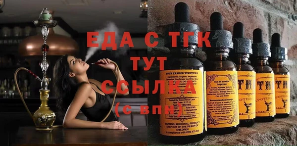 гашиш Алексин