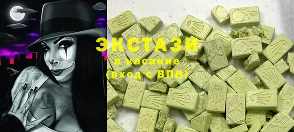 mix Алексеевка