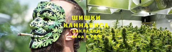 гашиш Алексин