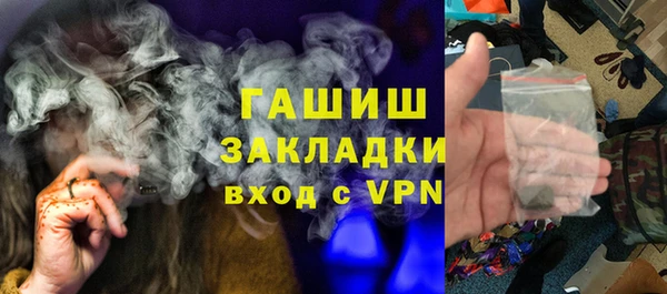 гашиш Алексин