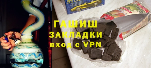 гашиш Алексин