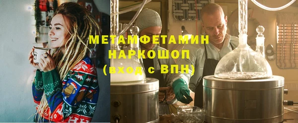 гашиш Алексин