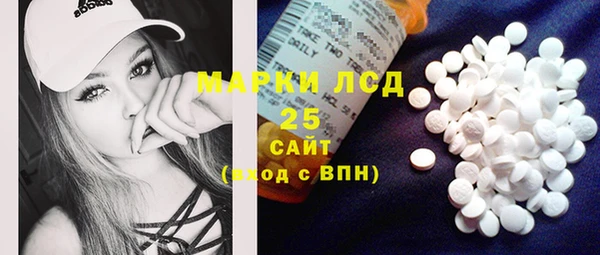 mix Алексеевка