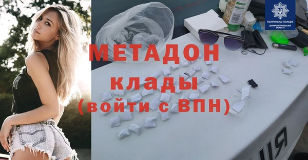 гашиш Алексин
