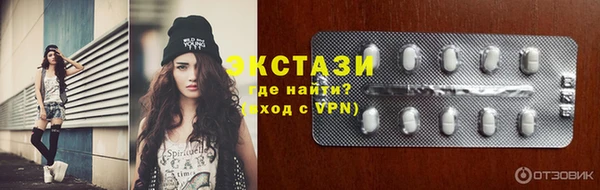 mix Алексеевка
