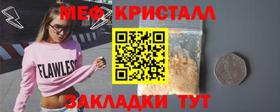 дурь Моздок