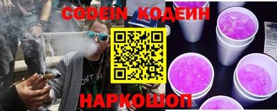 дурь Моздок