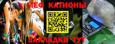 марки nbome Можайск