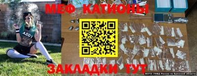 кокаин колумбия Можга