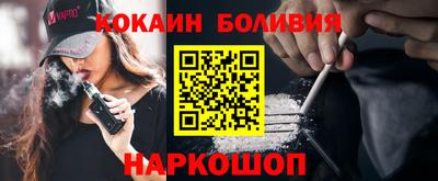 дурь Моздок