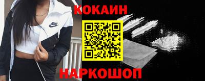дурь Моздок