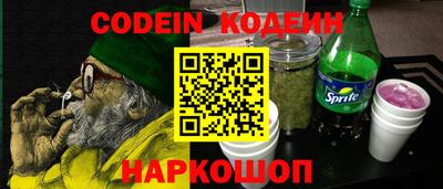 кокаин колумбия Можга