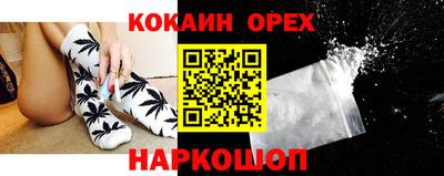 дурь Моздок