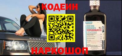 марки nbome Можайск