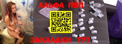 дурь Моздок