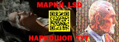 дурь Моздок