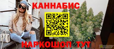 кокаин колумбия Можга