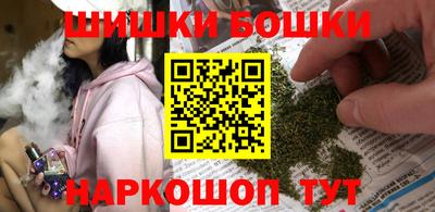 кокаин колумбия Можга