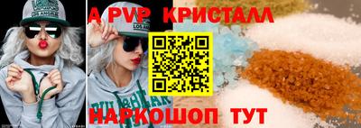 кокаин колумбия Можга