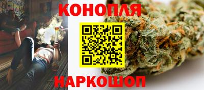 кокаин колумбия Можга