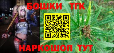 кокаин колумбия Можга
