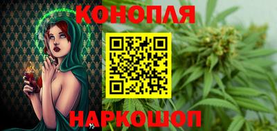 дурь Моздок