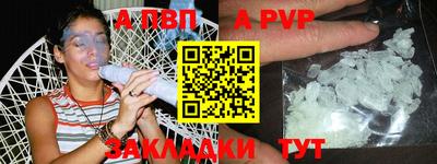 кокаин колумбия Можга
