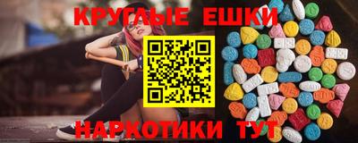 кокаин колумбия Можга