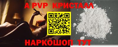 кокаин колумбия Можга