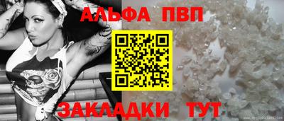 дурь Моздок