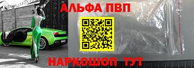 кокаин колумбия Можга