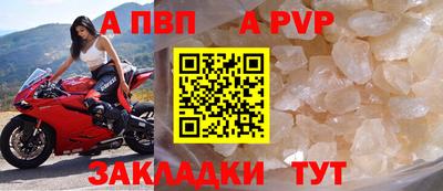 кокаин колумбия Можга