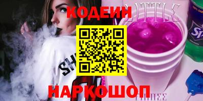 дурь Моздок