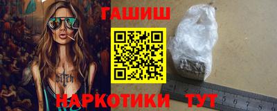 кокаин колумбия Можга