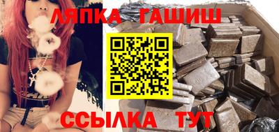 кокаин колумбия Можга
