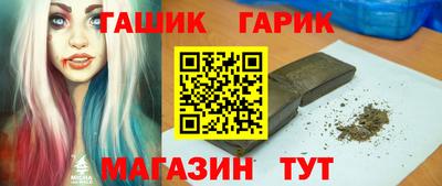 кокаин колумбия Можга