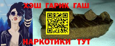 марки nbome Можайск