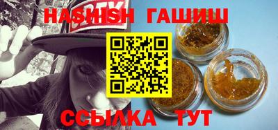 дурь Моздок