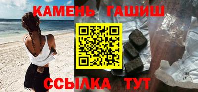 дурь Моздок