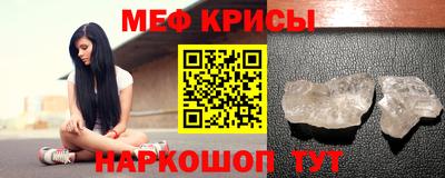 кокаин колумбия Можга