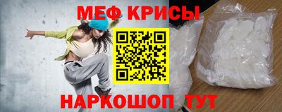 кокаин колумбия Можга