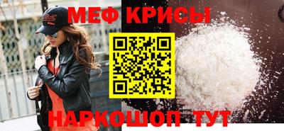 кокаин колумбия Можга