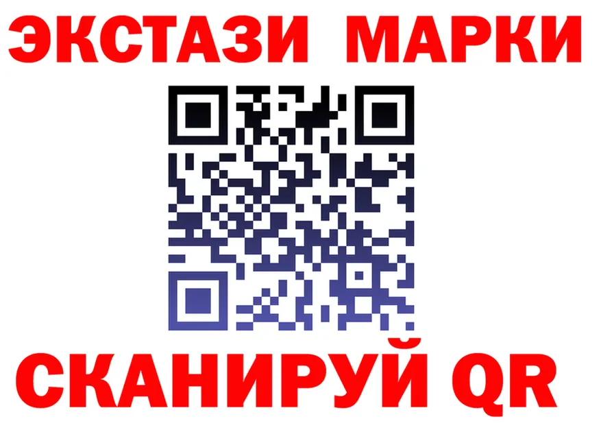 A PVP Crystall как войти это MEGA Сибай