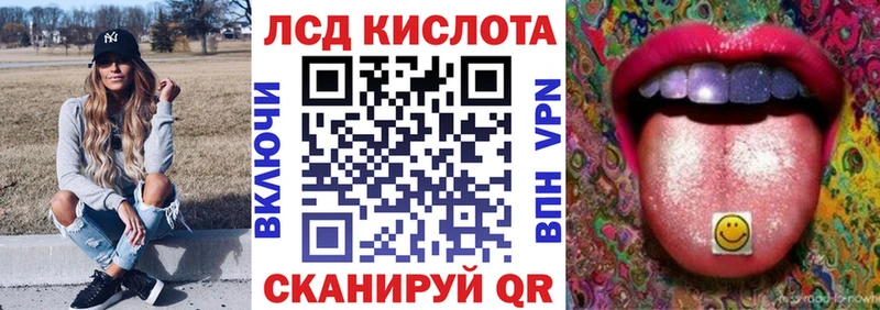 хочу наркоту  Сибай  Марки 25I-NBOMe 1,5мг 