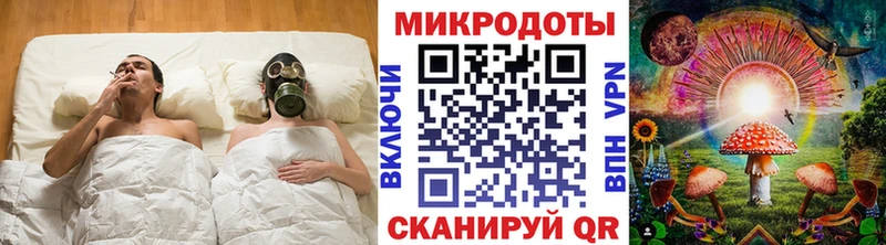Псилоцибиновые грибы Magic Shrooms ссылка на мегу tor Сибай shop наркотические препараты купить наркотик